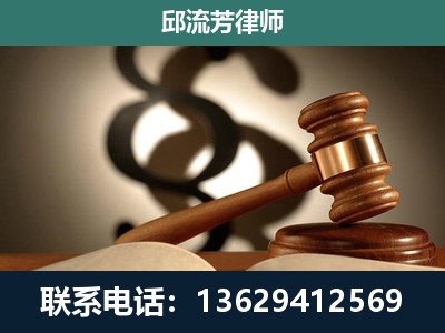 鹰潭-委托诉讼代理人