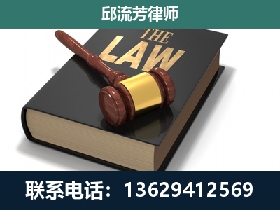 鹰潭-涵盖多种复杂案件