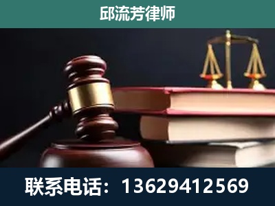 鹰潭-离婚类案件
