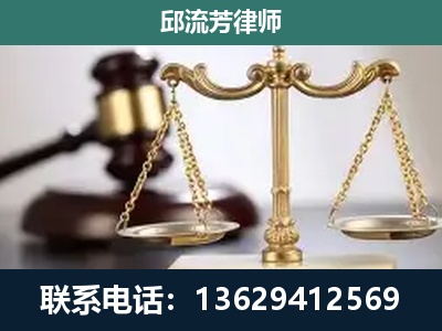 鹰潭-刑事案件