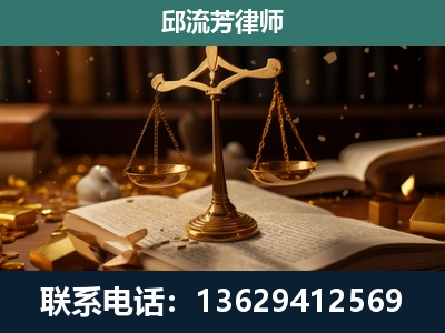 鹰潭-遗产继承