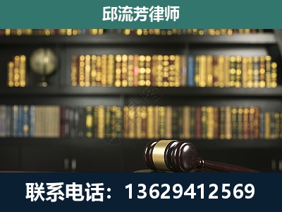 鹰潭-经济类案件