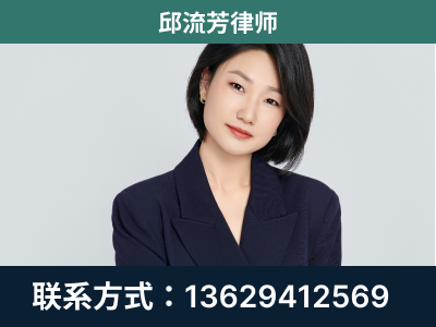 鹰潭-企业展示图